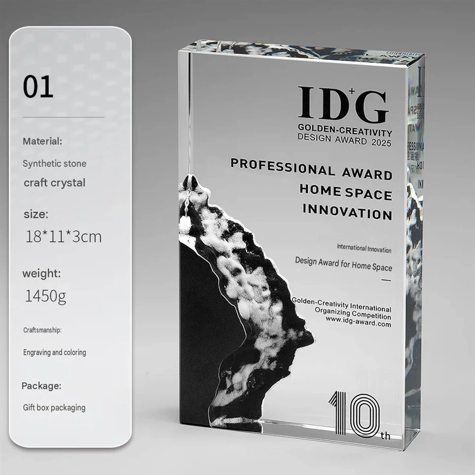 Embedded Stone Trophy best