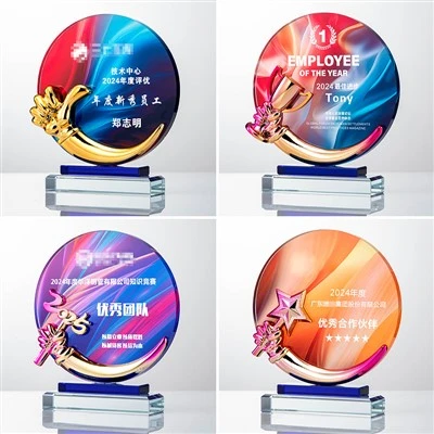 Īkšķi uz augšu trofeja